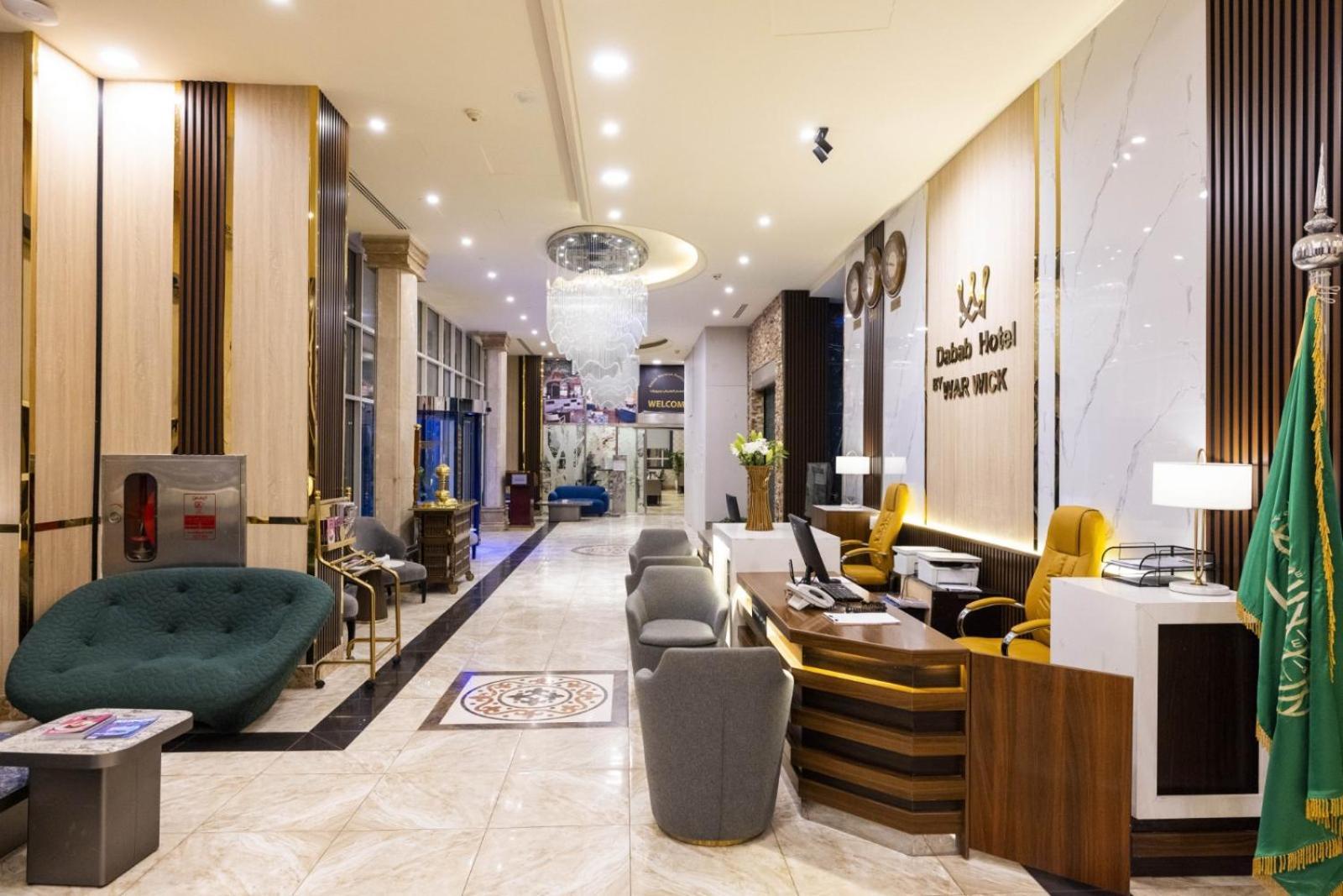 Hotel Warwick Al Dabab