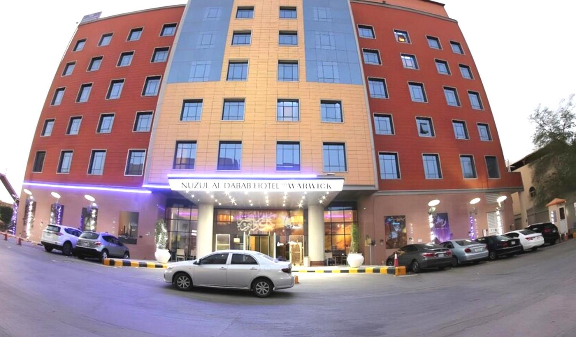Warwick Al Dabab Hotel 4*